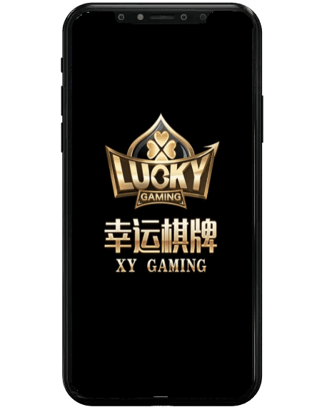 新天下娛樂城幸運棋牌畫面